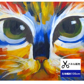 パネル販売「oil painting cat」 美しい油絵の猫 コットン100％ 生地 ファブリックボード タペストリー 綿 デジタルプリント 動物 油絵 絵画/