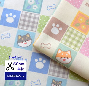 y50cmPʁzyV[`OzۂĎVol.3 oIuSMILE pb`vۂĂƂۂĎāČ Rbg100 n z w }XN   CeA pW} s[X  Ck  |` 