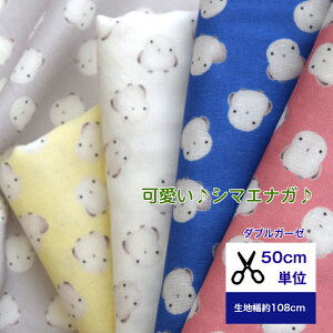 y50cmPʁzu_uK[[v`uӂV}GiKvRbg100 /n/ ///xr[/LbY w/fW^vg nhCh  V}GiK