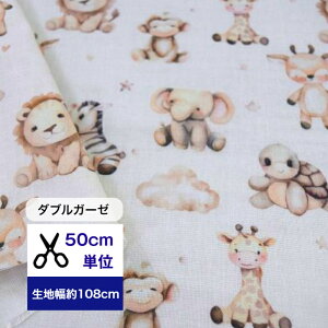 y50cmPʁz_uK[[uʂ肽Ղ Aj} CIƃL̒Ԃv n      fW^vg nhCh n[tpc CI L ]