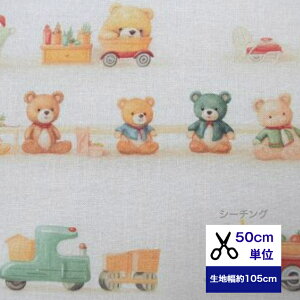 50cmP V[`O uʂ肽ՂN}̔zBv Rbg100 n ~ NX}X  nhCh q  fW^vg Ⴞ  V11