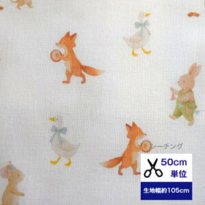 u50cmPʁztsukushiuV[`Ov ủyvRbg100 n z  obO     ˂ Ђ fW^vg Jo[O bXobO XbN V