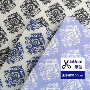 y50cmPʁzV[`Oul̂߂̑l_}XNv_}XNfW^vg Rbg100  z w   Jo[O Jgi[W