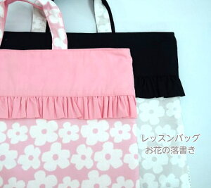 [֑IlC̓wACe͂ubXobOEԂ̗v/w/mÃobO/G{/Rbg//ʉobO/bXobO i