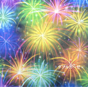 y50cmPʁztsukushiu_uK[[vuHANABIvRbg100 n z CeA fW^vg ԉ pW}  r