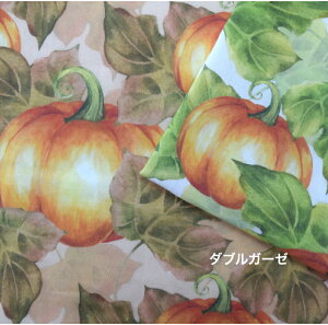 ハロウィン かぼちゃ 生地 布の人気商品 通販 価格比較 価格 Com ハロウィン かぼちゃ 生地 布の人気商品 通販 価格比較 価格 Com