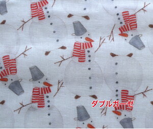 y50cmPʁztsukushi TbƊ炩ȔGu_uK[[vuȃXm[}v Rbg100 n z  }XN pW} X^C Ⴞ ~  NX}X fW^vg x