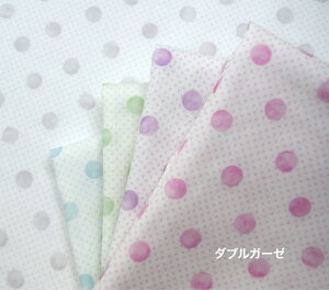 y50cmPʁztsukushiu_uK[[v uLfB[hbgEʂڂv Rbg100 n z  fW^vg }XN w [EFA