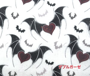 y50cmPʁztsukushiu_uK[[vuheart batv n[g̃RE Rbg100 n z  }XN pW} X^C  fW^vg xr[pi