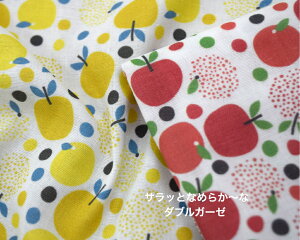 y50cmPʁztsukushiy_uK[[zuApple&Greenapplev Rbg100  z w }XN   xr[pi n fW^vg Vv S Abv   /160