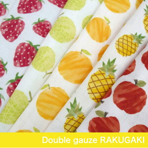 y50cmPʁzǎȃ_uK[[ōuRAKUGAKI t[cv//_uK[[ /Rbg100 /n/ z/  /  /S/C`S//pCibv/IW/ ʕ t[c/gsJ 