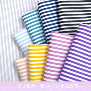 y50cmPʁzǎȃ_uK[[ōu3~XgCv@̃IWiJ[v_uK[[ /Rbg100 /n/ z/ / fW^vg/XgCv/R[~O_uK