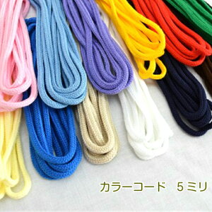 y2mJbgρz/wObYɁ@J[R[hS13F@5~/ANR[h/J[R[h/В//V[Y/Ђ/