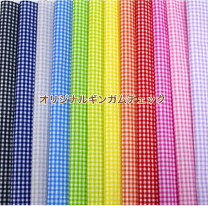 y50cmPʁzV[`O J[œouJtŎg₷3~MK`FbNvRbg100 n z w }XN   `FbN q