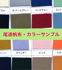 yJ[Tvzz8 F{ z n z n Tv F