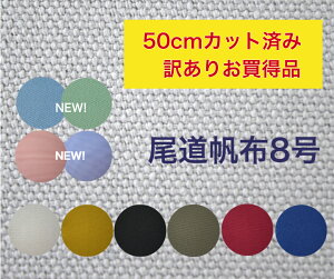 y󂠂艿i 50cmJbgς݁zYz̉iIobOȒPɍIyz8zn93cm nv z n 100 nn  g[gobO  n w b