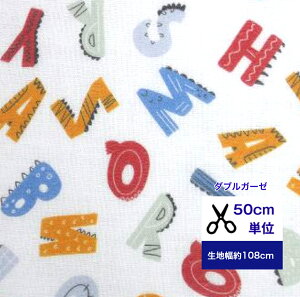 y50cmPʁzǎȃ_uK[[ō/uAt@xbgv/Rbg100 /n////w/ fW^vg/}XN  _Ci\[