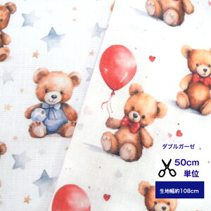 y50cmPʁzu_uK[[v`uǂxA[܂ƕDvRbg100 /n/ ///xr[/LbY w/fW^vg nhCh  N} xA[  D n