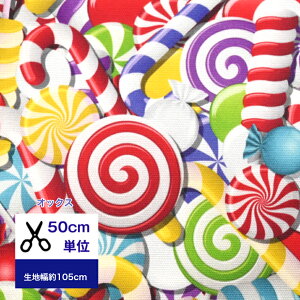 y50cmPʁzuIbNXvyperopero candyz Rbg100 n z }XN w yyLfB[  A  nhCh Jt q