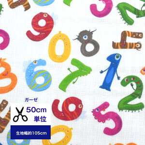 y50cmPʁzuR[~O_uK[[vyXC[gX^[z Rbg100 n z }XN w   nhCh X^[