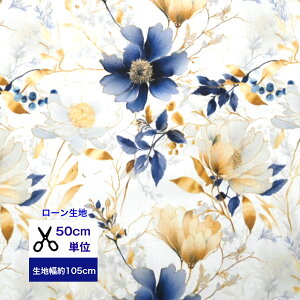 y50cmPʁzuyȂ₩ȃ[nvLuxuriousyBe[Wu[S[hpbgt[z Rbg100 n z }XN w ԕ  nhCh t[ S[W