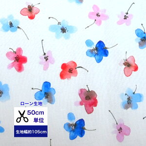 y50cmPʁzuyȂ₩ȃ[nvLuxuriousyʂBIORAz Rbg100 n z }XN ԕ  nhCh t[ Vv