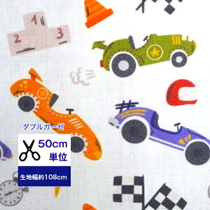 y50cmPʁz _uK[[ JbRI[VO}V[ Rbg100 n z }XN w  nhCh  X|[cJ[ [X gJ[ K[[n jq