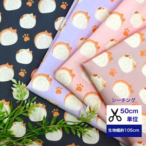 y50cmPʁzV[`Ouv킸NX [panɂv  pp\ Rbg100 //z/w/}XN///fW^vg   pXe [p p ˂ l