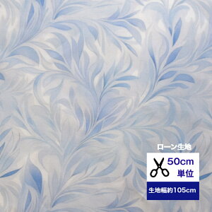 y50cmPʁz yȂ₩ȃ[n u₩XJC[t Rbg100 n z }XN   fW^vg ԕ z pXe  [n t [t