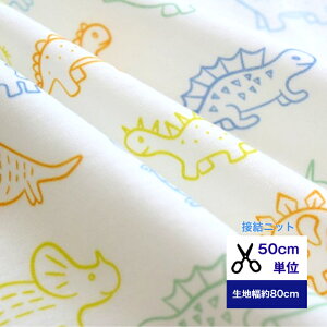 50cmP ӂ`_炩 ڌjbg ` jbg  z   fW^vg R xr[  p  K[[jbg