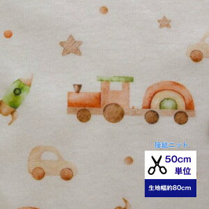 50cmP ӂ`_炩 ڌjbg wooden toys jbg  z   fW^vg R xr[  p  K[[jbg  D Pbg ςݖ gC