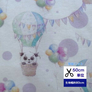 50cmP ӂ`_炩 ڌjbg ӂp_U jbg  z   fW^vg R xr[  p  K[[jbg ς tbO C D