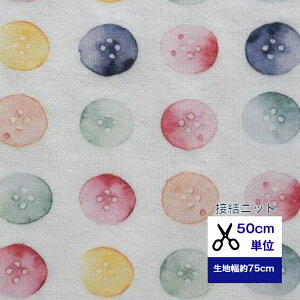 50cmP ӂ`_炩 ڌjbg ʉ敗Jt{^ jbg  z   fW^vg {^ Jt{^ Jt xr[  p  q l K[[j