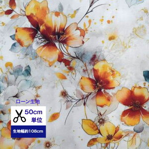 y50cmPʁz[ yȂ₩ȃ[n Luxurious@yIWt[z Rbg100 n z }XN   fW^vg ԕ z [n ԕ