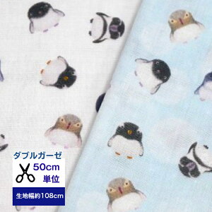 y50cmPʁzy_uK[[zu܂܂yMv n/ ///Jo[O xr[ w/fW^vg nhCh yM   