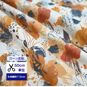 y50cmPʁz[ dyed in autumn colorsuHFɐ܂āvRbg100 z w   ԕ CeAt@ubN AeB[N 萶n c H t