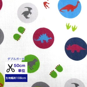 y50cmPʁzy_uK[[z ̑ՁEE͂ǁ`ꂾH_Ci\[ tbgvg Rbg100  z w   Jo[O fW^vg K[[  hbg