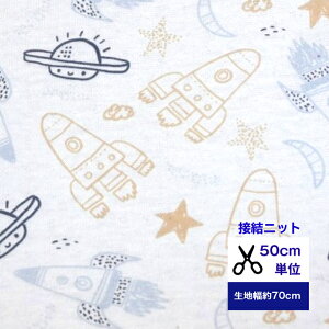 50cmP ӂ`_炩 ڌjbg CfUC PbgƃR~Jf jbg  z   fW^vg R xr[  p  K[[jbg  D 