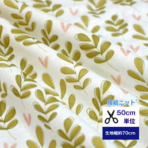 50cmP ӂ`_炩 ڌjbg {^jJO[ jbg  z   fW^vg R xr[  p  K[[jbg t ԕ n {^jJ A n[g