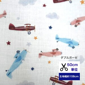 y50cmPʁzy_uK[[zu̒̃gvy@v n/ ///Jo[O xr[ w/fW^vg nhCh  s@ vy@ g