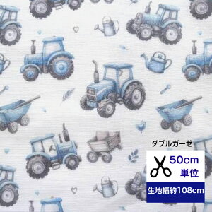 y_uK[[z50cmP uu[gN^[v Rbg100/ /z /w/  //Jo[O/ fW^vg ʐ^ gN^[ _ gbN  u[ ͂炭 jq