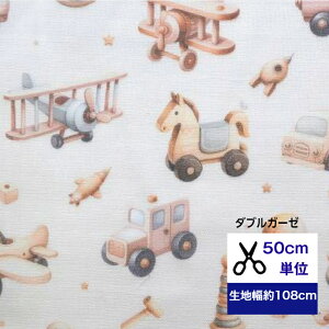 y_uK[[z50cmP ʂ肽Ղ؂̂ Rbg100/ /z /w/  //Jo[O/ fW^vg ؂̂  Ebh gC 낱 Ԃ RR