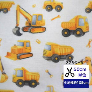 y_uK[[z50cmP Hő劈 Rbg100/ /z /w/  //Jo[O/ fW^vg ͂炭 VxJ[ _vJ[ H 