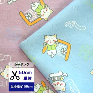 yV[`Oz50cmP ۂĎVol4.oIۂĂƂۂĎāuĂۂăLbNv Č  Rbg100/ /z /w/  //Jo[O/ fW^vg  Ck @@ dog@