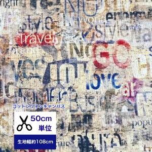 y50cmPʁzRbglLoXuart fontv Rbg80 l20 Ȗn   Jo[O Gv w fW^vg nhCh p@A[gtHg Xv[