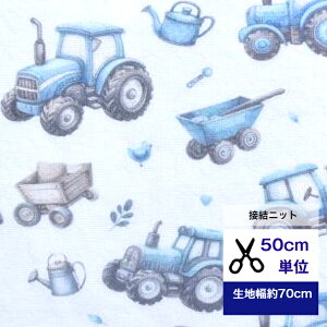 50cmP ӂ`_炩 ڌjbg uu[gN^[ jbg  z   fW^vg R xr[  p  K[[jbg ͂炭 _ gN^[  u
