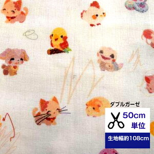 y_uK[[z50cmP Ղybg̒Ԃ Rbg100/ /z /w/  //Jo[O/ fW^vg ˂ ˂ Ђ悱 Ԃ 