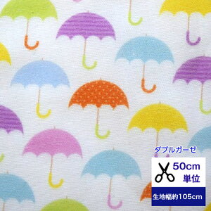 y50cmPʁz _uK[[ uAũ_Xv Rbg100 n p\ P }XN  nhCh q l  s[X fW^vg w  w J ~J