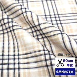 50cmP ӂ`_炩 ڌjbg lx[W̃^[^`FbN jbg  z   fW^vg R xr[  p  K[[jbg f F   jbg 