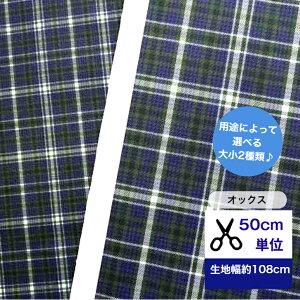 y50cmPʁzIbNX uubNEHb`nzCgCv Rbg100 `FbN ^[^`FbN n    w fW^vg nhCh ubNEHb` ck